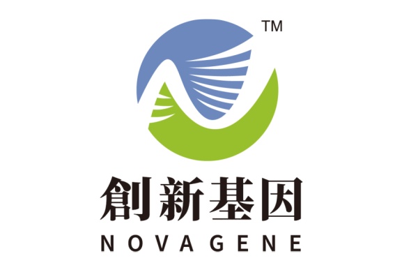 禹州分部 创新基因诊断实验室